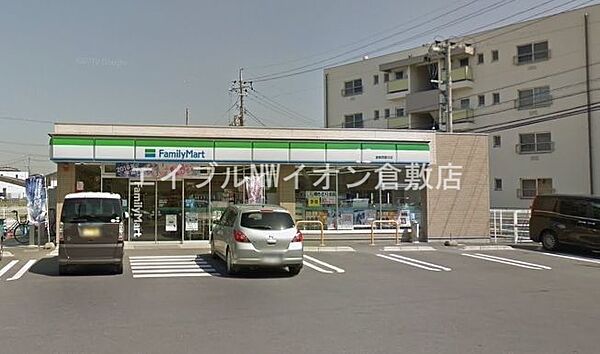 画像25:ファミリーマート倉敷西富井店 822m