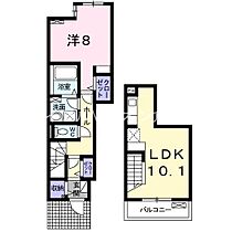 岡山県倉敷市上富井（賃貸アパート1LDK・1階・50.55㎡） その2