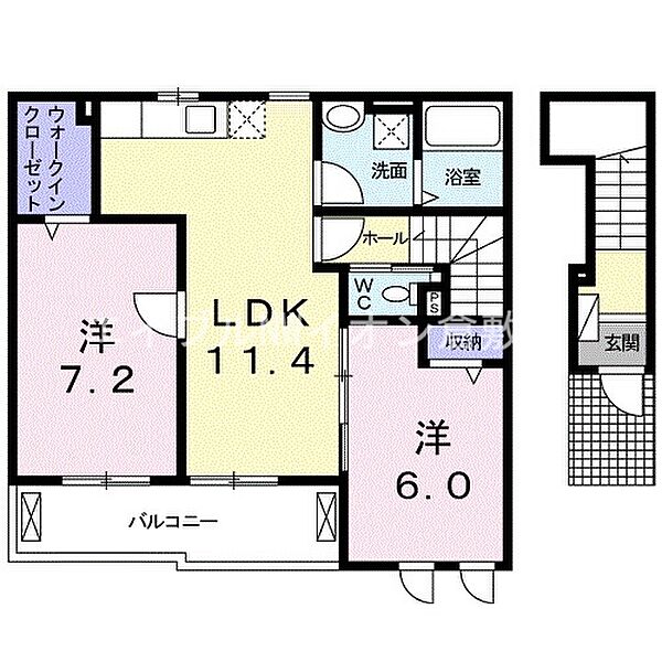 岡山県倉敷市西阿知町新田(賃貸アパート2LDK・2階・59.34㎡)の写真 その2