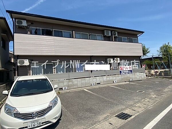 岡山県倉敷市中庄(賃貸アパート1LDK・2階・33.12㎡)の写真 その1