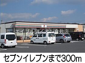 岡山県倉敷市玉島八島（賃貸アパート1R・1階・32.90㎡） その16