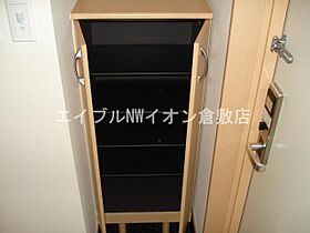 岡山県倉敷市玉島乙島（賃貸アパート1K・2階・25.57㎡） その22