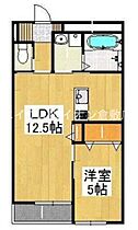 岡山県総社市井手（賃貸アパート1LDK・3階・42.22㎡） その2