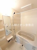 岡山県倉敷市玉島乙島（賃貸アパート1LDK・1階・43.61㎡） その4