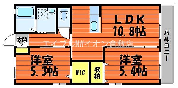 岡山県倉敷市上東(賃貸アパート2LDK・1階・54.38㎡)の写真 その2