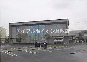 岡山県倉敷市西阿知町西原（賃貸アパート1LDK・2階・52.21㎡） その17