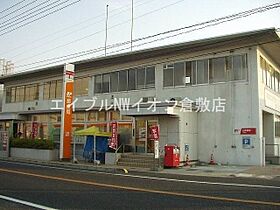 岡山県倉敷市玉島（賃貸アパート2K・2階・42.36㎡） その10