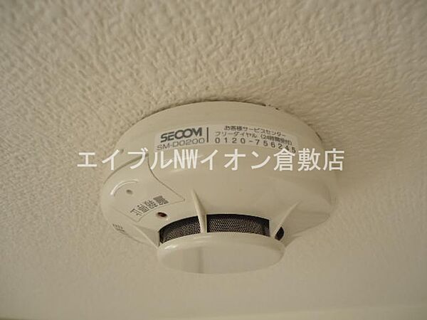 岡山県倉敷市老松町1丁目(賃貸アパート1K・1階・24.80㎡)の写真 その22