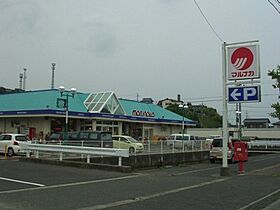 岡山県倉敷市玉島黒崎新町2-7（賃貸マンション3LDK・1階・59.88㎡） その11