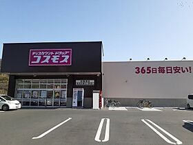 岡山県岡山市北区西辛川728番地2（賃貸アパート2LDK・1階・55.37㎡） その17