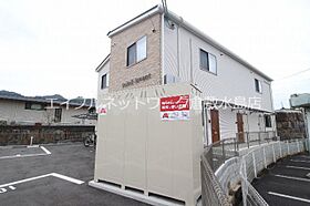 岡山県浅口市鴨方町六条院中2893（賃貸アパート1LDK・2階・30.31㎡） その6