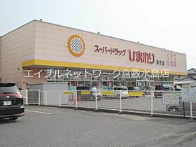 岡山県浅口市金光町占見新田264-13（賃貸アパート1K・1階・24.84㎡） その22