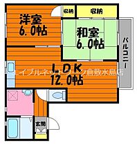 岡山県倉敷市玉島1792-11（賃貸アパート2LDK・1階・50.62㎡） その2