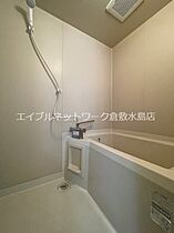 岡山県倉敷市白楽町317-7（賃貸マンション3LDK・3階・64.30㎡） その4