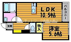 岡山県倉敷市連島1丁目3-5（賃貸アパート1LDK・1階・41.17㎡） その2