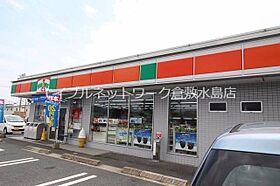 岡山県倉敷市玉島八島2092（賃貸アパート1LDK・1階・40.04㎡） その19