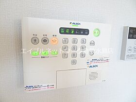 岡山県倉敷市福田町古新田1229-6（賃貸アパート1LDK・2階・51.54㎡） その17