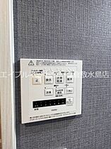 岡山県倉敷市老松町3丁目7-20（賃貸マンション1K・9階・27.05㎡） その19