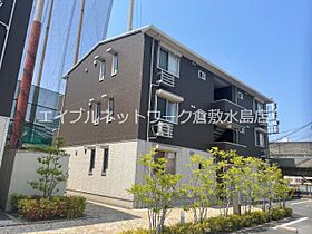 岡山県倉敷市上富井509-20（賃貸アパート1LDK・3階・44.17㎡） その1