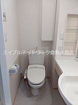 岡山県倉敷市羽島202-2（賃貸アパート1LDK・2階・32.00㎡） その8