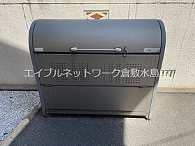 岡山県倉敷市中畝10丁目4-35（賃貸アパート1LDK・2階・34.30㎡） その19