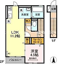 岡山県倉敷市水江1506（賃貸アパート1LDK・2階・47.40㎡） その2