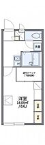 岡山県浅口市鴨方町鴨方2204-1（賃貸アパート1K・1階・23.18㎡） その2