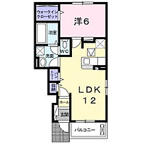 岡山県倉敷市玉島上成1084-1（賃貸アパート1LDK・1階・44.55㎡） その2