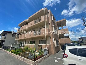 岡山県倉敷市真備町川辺632-1（賃貸マンション2LDK・2階・56.85㎡） その1