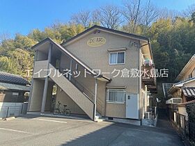 岡山県倉敷市藤戸町天城213-1（賃貸アパート1DK・2階・32.59㎡） その1