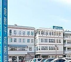 岡山県倉敷市稲荷町7-7（賃貸マンション1K・4階・23.00㎡） その25