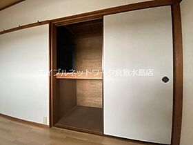 岡山県倉敷市粒江2196-2（賃貸アパート2LDK・1階・50.90㎡） その10