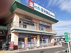 岡山県倉敷市徳芳427番地1（賃貸アパート1K・2階・27.36㎡） その19