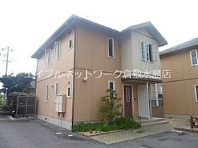 岡山県倉敷市茶屋町326（賃貸アパート2LDK・2階・61.80㎡） その1