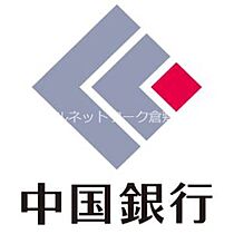 岡山県倉敷市茶屋町325（賃貸アパート1LDK・1階・51.20㎡） その10