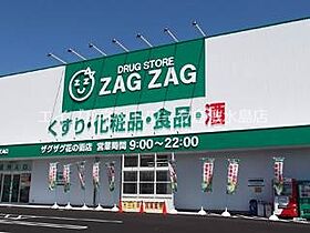 岡山県倉敷市浜ノ茶屋2丁目3-30（賃貸アパート1K・2階・26.08㎡） その10