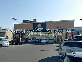 岡山県倉敷市茶屋町1458-3（賃貸アパート1LDK・1階・38.09㎡） その11