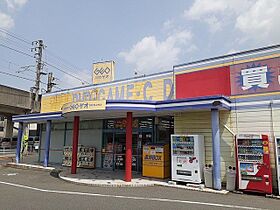 岡山県倉敷市茶屋町1773番地1（賃貸アパート2LDK・2階・53.00㎡） その18