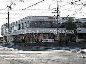 岡山県倉敷市下津井3丁目133（賃貸アパート2LDK・2階・66.22㎡） その19