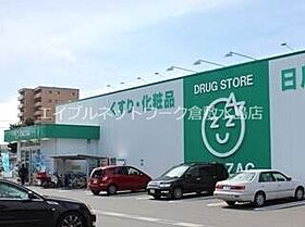 岡山県倉敷市児島下の町1丁目12-28（賃貸マンション2LDK・3階・62.00㎡） その15