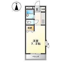 岡山県倉敷市美和2丁目（賃貸アパート1K・2階・21.70㎡） その2