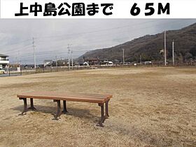 岡山県総社市清音上中島1806番地1（賃貸アパート2LDK・2階・58.48㎡） その19