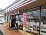 周辺：セブンイレブン総社中央1丁目店 242m