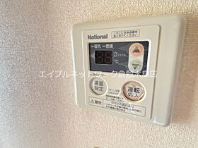 岡山県総社市中央4丁目9-108（賃貸アパート1K・1階・24.00㎡） その13