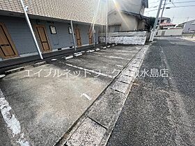 岡山県総社市中央6丁目16-101（賃貸アパート1K・2階・18.14㎡） その8