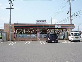 岡山県倉敷市広江2丁目5-51-7（賃貸アパート1LDK・1階・43.57㎡） その27