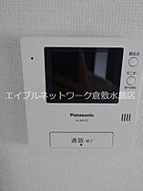 岡山県倉敷市広江2丁目5-51-7（賃貸アパート1LDK・1階・43.57㎡） その15