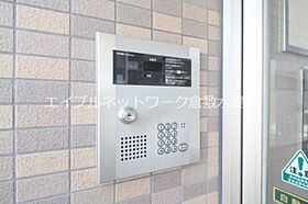 岡山県岡山市北区白石東新町14-106（賃貸マンション2LDK・6階・47.17㎡） その27