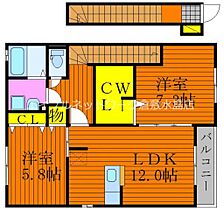 岡山県岡山市南区大福300-1（賃貸アパート2LDK・2階・70.53㎡） その2