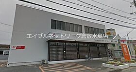 岡山県岡山市北区惣爪136-1（賃貸マンション1LDK・2階・34.84㎡） その16